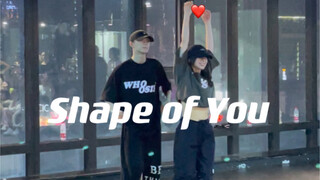 直拍视角《shape of you》 小橘x社长 编舞