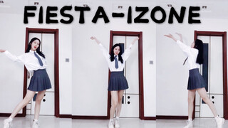 东北张元英在线踢腿 点进来绝不后悔FIESTA-IZONE dance cover