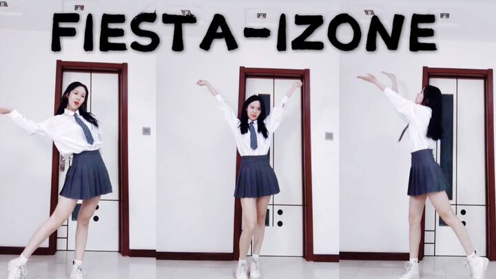 东北张元英在线踢腿 点进来绝不后悔FIESTA-IZONE dance cover