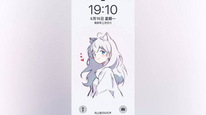 Siapa yang nggak suka kucing berbulu putih jadi wallpaper? [Proses Melukis]