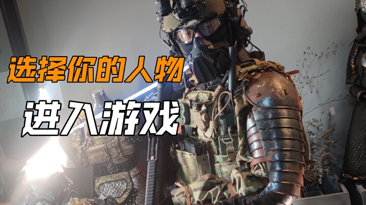 【TRN الكون الموازي】 اختر شخصيتك وادخل إلى اللعبة