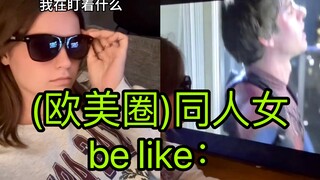 (Lingkaran Eropa dan Amerika) Fangirl percaya: