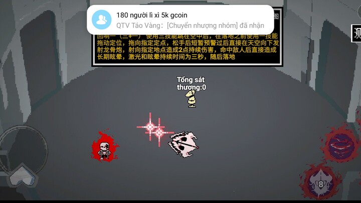 pls tim #BuildaGame #传说之下多元集结宣发奖励 #32595858