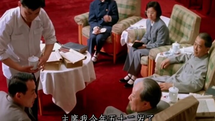 “Bạn có giữ vệ sinh không đấy, Chủ tịch đang hỏi bạn có hút thuốc không mà”