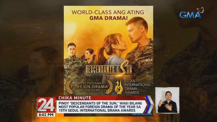 24 Oras: Pinoy "Descendants of the Sun," wagi sa 15th Seoul International Drama Awards