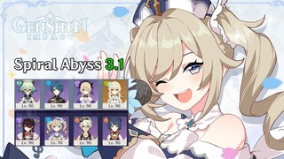 [3.1] #1 4 Star Character | Spiral Abyss F12 - [Genshin Impact]