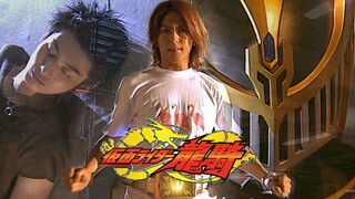 『假面骑士龍騎』绝望轮回 - 果てなき希望