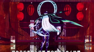 [น่ารักอย่างน่าอัศจรรย์] เมื่อตัวละครอนิเมะเต้นรำเลขาพันดอกไม้! -รุ่นพี่กระต่าย, ราชาสไลม์ผู้แสนน่าร
