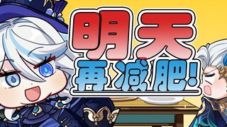 这就是你说的“拉”“伸”