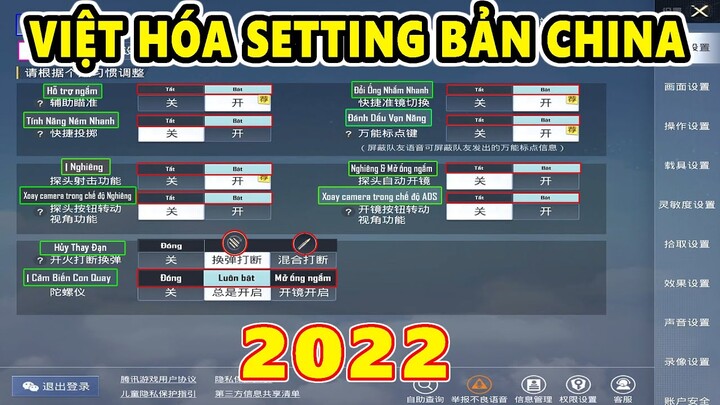 VIỆT HÓA || Cài Đặt SETTING Bản TRUNG QUỐC Cơ Bản Dễ Hiểu Nhất - 2022 | PUBGMOBILE