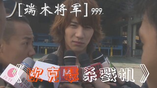 [นาวา/ทีธ] “ฉันขี้อายและกลัวปัญหาที่สุด ฉันจะเป็นผู้อัญเชิญชุดเกราะได้อย่างไร?”