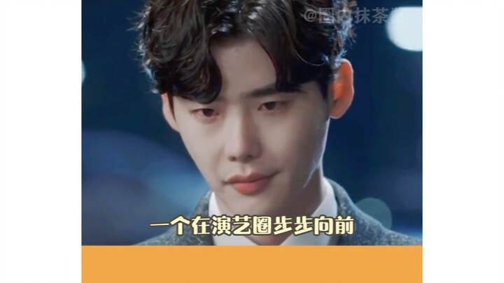 终于做了对方的男女主角，#李钟硕#林允儿#颜值顶峰#帅哥美女