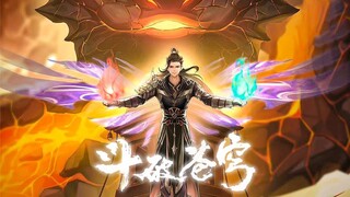 Vietsub - Tv Size || Lăng Tiêu - Kim Chí Văn (OST Đấu Phá Thương Khung)