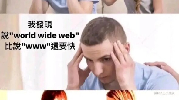 www