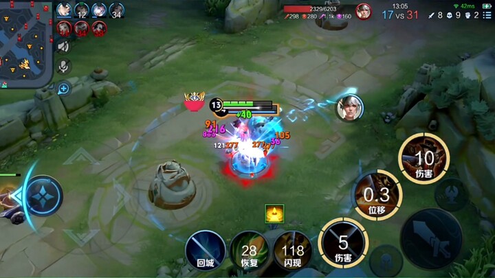 Marco should be played like this.