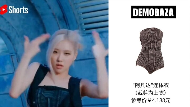 Blackpink Pink Venom Dance Relay Challenge: Outfit Similarity Guide - BLACKPINK Pink Venom Challenge