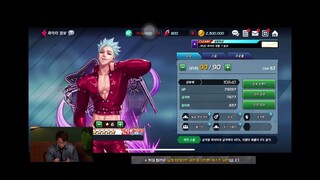 KOF Allstar: Ban Skill 7DS