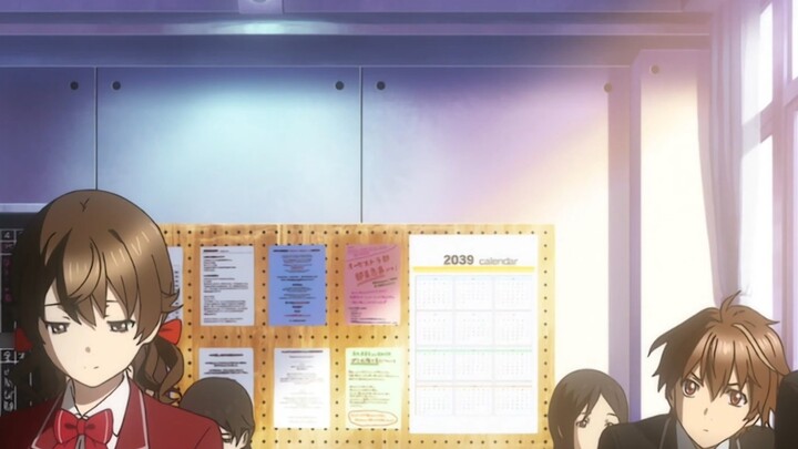 Guilty Crown
