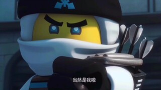 LEGO Ninjago: The Life of Lunzan
