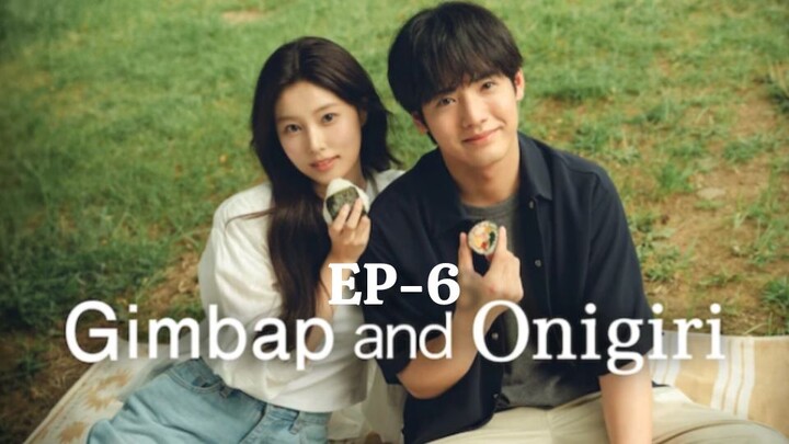 GIMBAP & ONIGIRI -EP 06 | 🇯🇵 | JAPANESE DRAMA | 2026 | [ENG SUB] / youth/Romance/