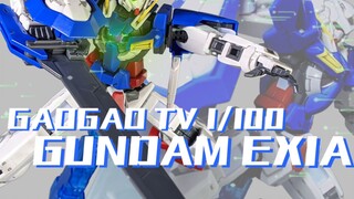 เมื่อไหร่ซีรีส์ 00 จะพลิกโฉม? Gao Gao TV 1/100 Gundam Exia "การเผชิญหน้าโมเดล"