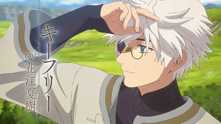 Kamu Menjadi Penyihir...