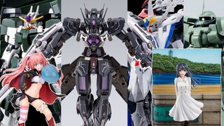 [Plastic Information] New plastic information from 7/24 to 30, the dark goddess of justice, the bela