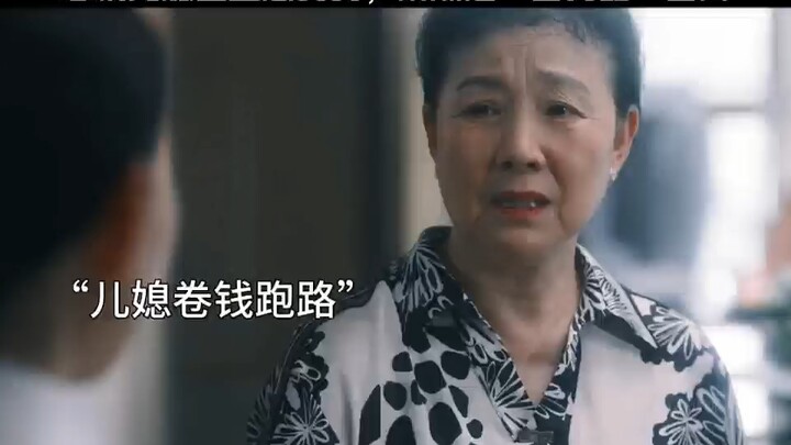 Nàng dâu tâm cơ đụng phải mẹ chồng ác nghiệt: Quả là núi này còn cao hơn núi kia – “Mẹ chồng – Nàng 