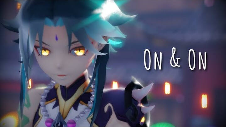 【MMD/Genshin Impact】  On & On - Xiao