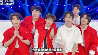 BOY STORY《Working Holiday》EP.35 红红火火的中国青年特别节拍