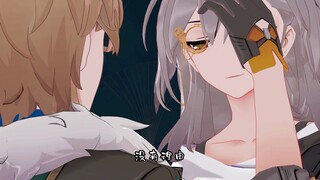 倒 反 天 罡