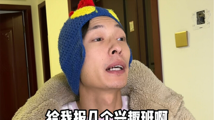 Kalau Melahirkan Harus Lewat Wawancara