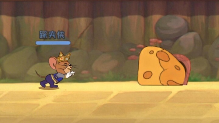 Remote Cheese Pushing [Cat and Mouse Funny Clips #440]