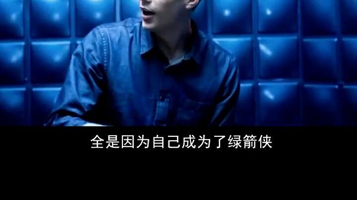 แฟลชและกรีนแอร์โรว์สลับทักษะกัน หลบหนีออกจากคุกได้อย่างง่ายดาย #แฟลช #กรีนแอร์โรว์ #ต่างโลก