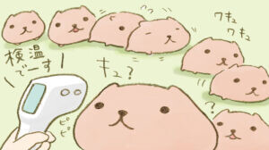 Anime Kapibara-san epsoide 9 [Sub Indo]