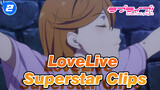 LoveLive! Superstar!! (Part 9)_2