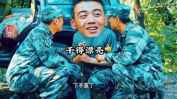 Bọn buôn chó trộm chó đến tận căn cứ chó cảnh sát, cuối cùng kết cục thật bi thảm. Cùng thả tim và f