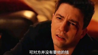 每天观察钞票上的数字，终于让他找到了赢钱的秘密… "福气满满好运连连