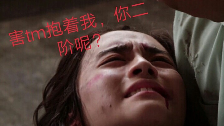 Shi Wang คุณอยู่ในระดับที่สองแล้วหรือยัง? - - ภาพที่น่าสนใจใน Kamen Rider Post Forum ฉบับที่ 103