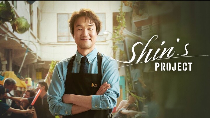 Shin's Project Episode 8