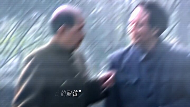 “Do not do to others what you do not want done to yourself.”