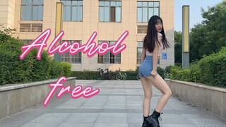 ดื่มไวน์พีชสักแก้ว ~ ไม่มีแอลกอฮอล์