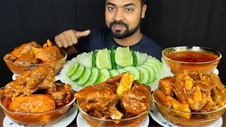 SPICY MUTTON CURRY, MUTTON GRAVY, LEMON, RICE, SALAD, GREEN CHILI MUKBANG ASMR EATING SHOW ||