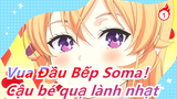 Vua Đầu Bếp Soma|Shokugeki no Soma|[Cậu quạ lạnh lùng]Chiến Rock đồ ăn!Thiếu niên(Làm tay vui)_1