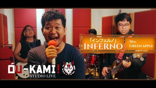 INFERNO | OU-KAMI! STUDIO LIVE