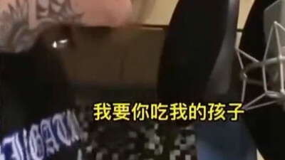 Using Google Translate to Translate "I Am a Tiger"