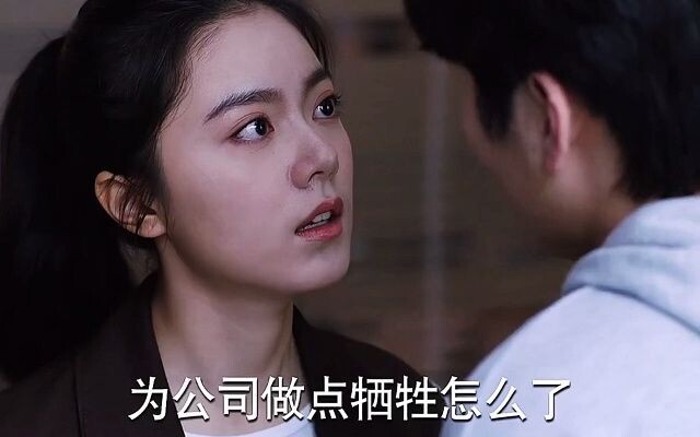 Shuai Shuai exposed Sanyi’s depression, but it didn’t affect Sanyi at all—looks like he’s fully reco