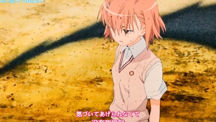 เริ่มชอบ Misaka Mikoto จากตอนนี้แล้ว