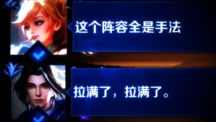 If you don’t understand, just ask. These two people came up and started talking about Hedong and Hex