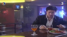 สะใภ้ไกลปืนเที่ยง EP.1